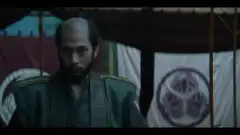 Сёгун 1 сезон 6 серия