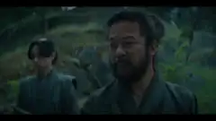Сёгун 1 сезон 10 серия